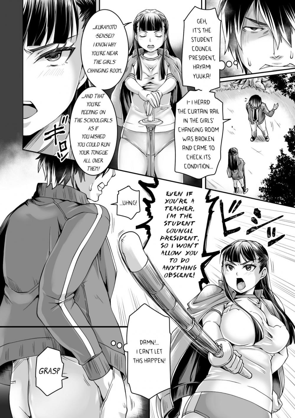Hentai Manga Comic-I Tried To Turn A Straight-laced JK Into A Bitch With Hypnosis-Read-2